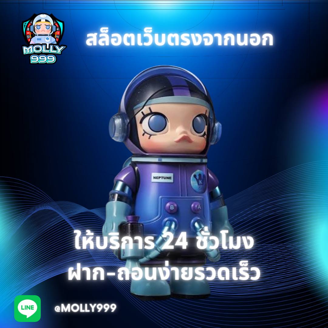 pgslot 77 เล่นคาสิโนออนไลน์ไม่ผ่านเอเย่นต์ รับโบนัสเพิ่ม 50% ทุกครั้งที่ฝาก