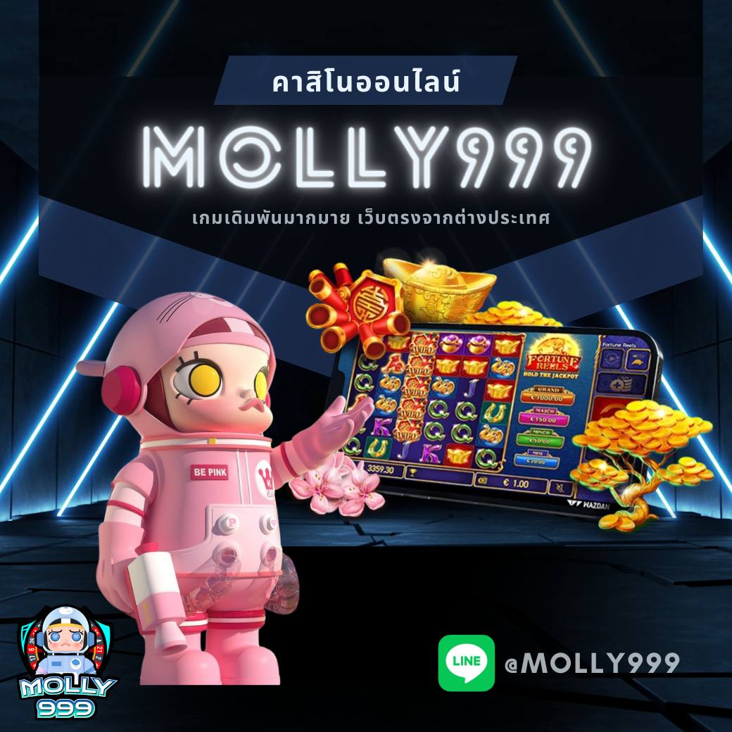 pgslot 77 เล่นสล็อตง่ายๆ รับโบนัส 100 บาท เพียงสมัครวันนี้